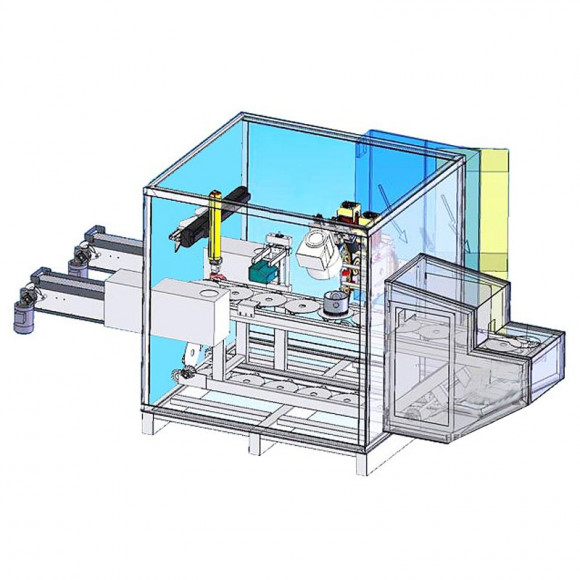 Рентгенотелевизионная установка ACRE 96