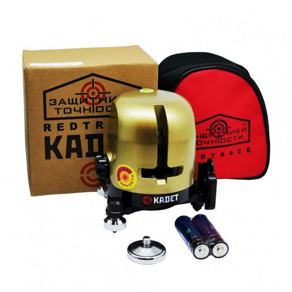 Лазерный нивелир REDTRACE KADET Plus