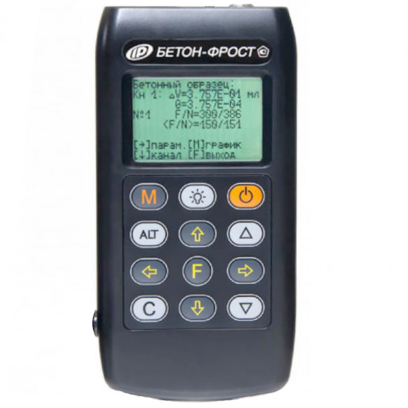 Прибор для измерения морозостойкости бетона БЕТОН-ФРОСТ