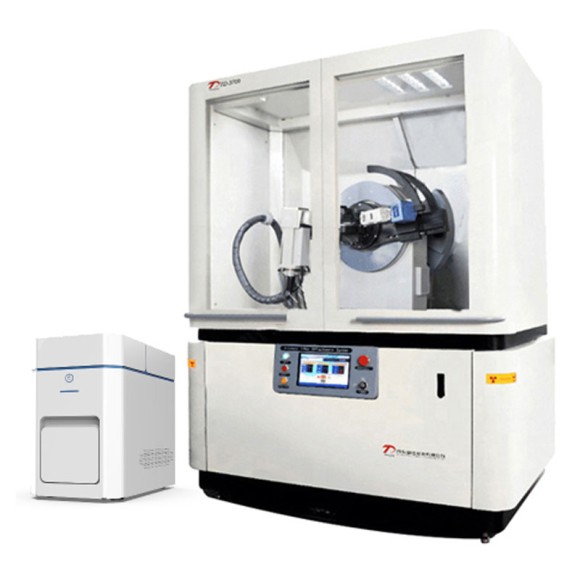 Рентгеновский дифрактометр TDM-3700 Рентгеновский дифрактометр TDM-3700