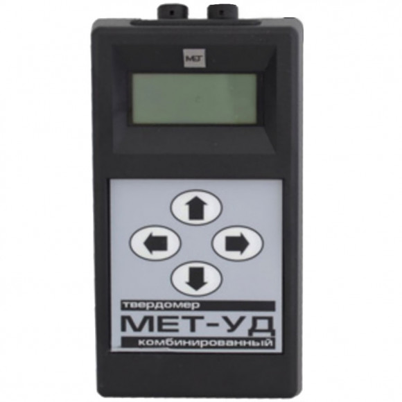 Комбинированный твердомер МЕТ-УД