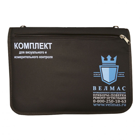 Комплект ВИК-1 Базовый для визуального контроля Комплект ВИК-1 Базовый для визуального контроля