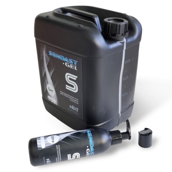 SENDAST GEL–S промышленный гель для ультразвукового контроля