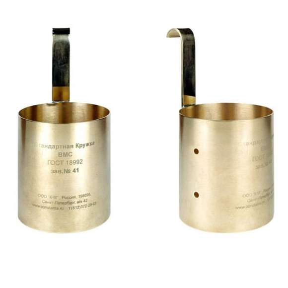 Стандартная кружка BMC Стандартная кружка BMC