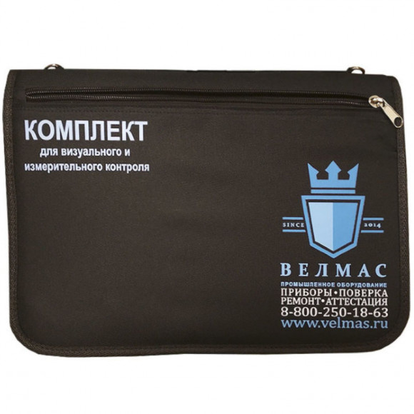 Вик "Поверенный" комплект для Визуального и измерительного контроля Вик "Поверенный" комплект для Визуального и измерительного контроля
