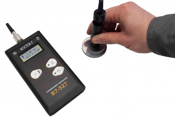 В7-527 толщиномер покрытий