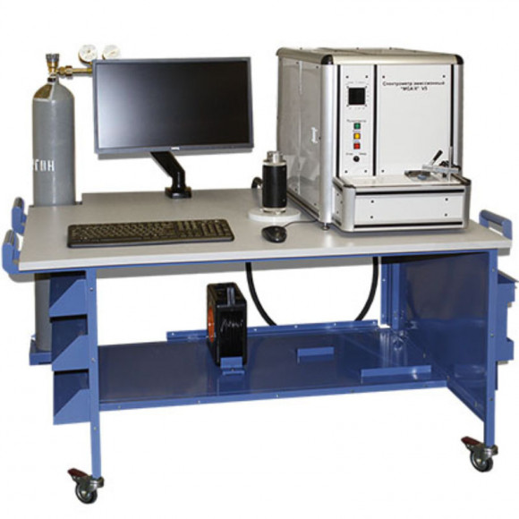 Спектрометр эмиссионный «МСАII v5 Гибрид»