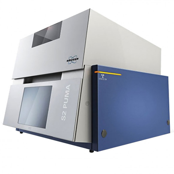 Стационарный спектрометр S2 PUMA