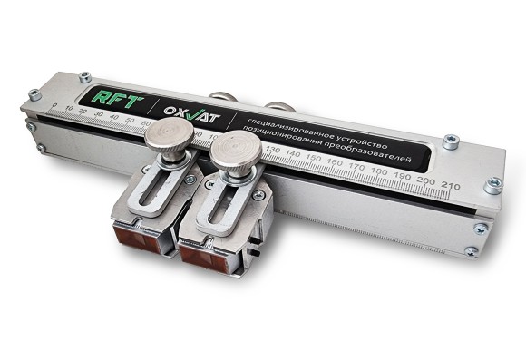 RFT OXVAT специализированное устройство позиционирования преобразователей для реализации эхо-зеркального (тандем) и зеркально-теневого методов