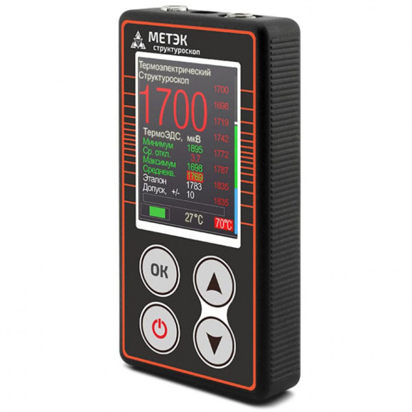 Структуроскоп МЕТЭК