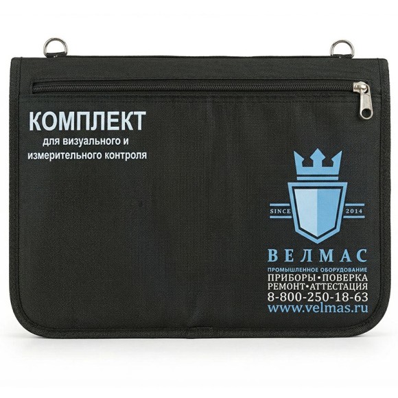 ВИК "Инспектор" комплект для Визуального и измерительного контроля