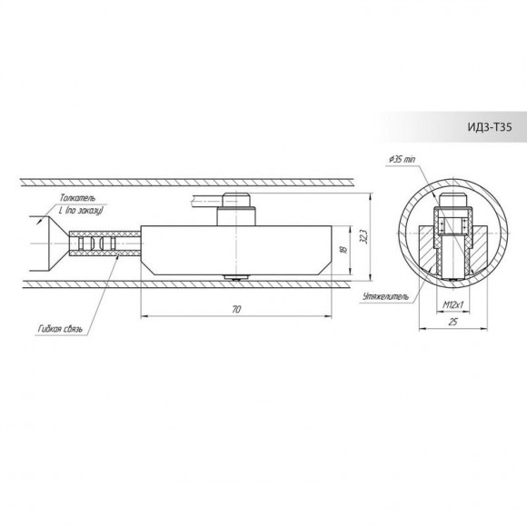 Преобразователь для измерения толщины покрытий внутри труб ИДх-Т
