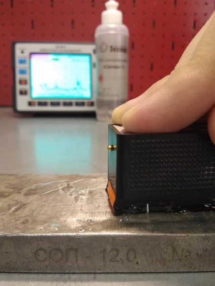 Гель для УЗК «Сигнал-1», флакон 250 г