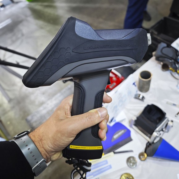 Лазерный спектрометр Вела Лазерный спектрометр Вела