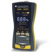 Измеритель влажности нефтепродуктов ИВН-3003