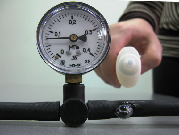 Индикатор пенопленочный ППИ-1 (5 литров) Индикатор пенопленочный ППИ-1 (5 литров)