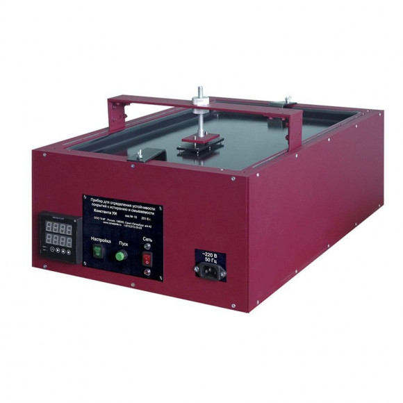 Устройство для контроля смываемости Константа УИ