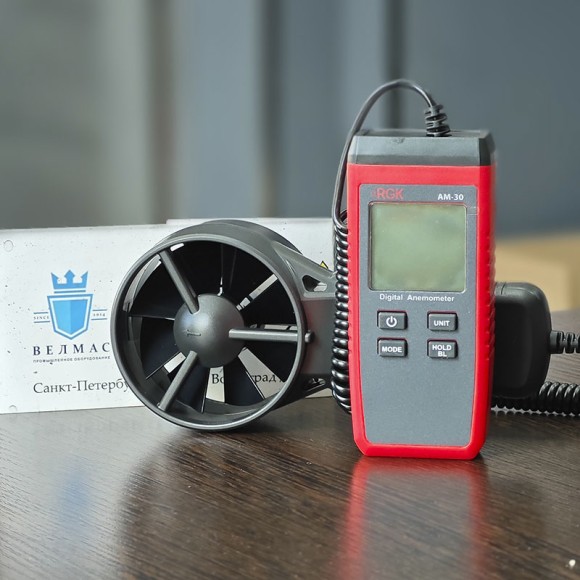 Термоанемометр RGK AM-30