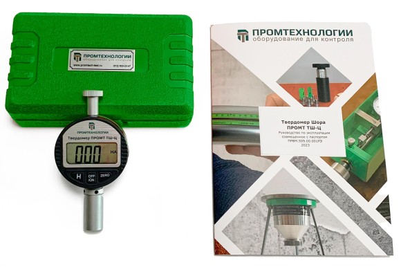 Твердомер резины по Шору NOVOTEST ТШ-Ц (цифровой)