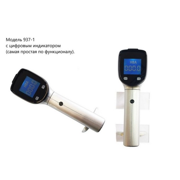 Твердомер для алюминия Barcol (Баркол) Твердомер для алюминия Barcol (Баркол)