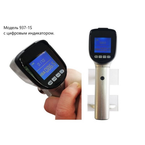 Твердомер для алюминия Barcol (Баркол) Твердомер для алюминия Barcol (Баркол)