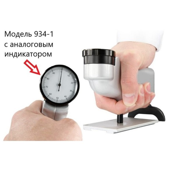 Твердомер для алюминия Barcol (Баркол) Твердомер для алюминия Barcol (Баркол)