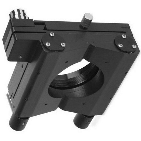 В7-ММП Микроскоп металлографический портативный