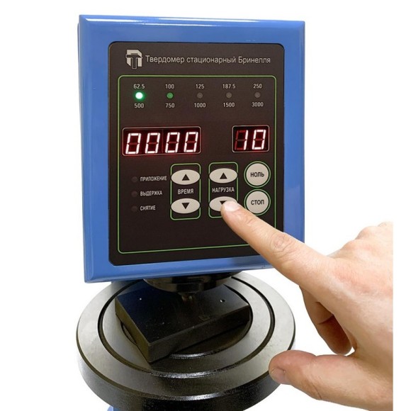 Твердомер стационарный Бринелля ТС-Б