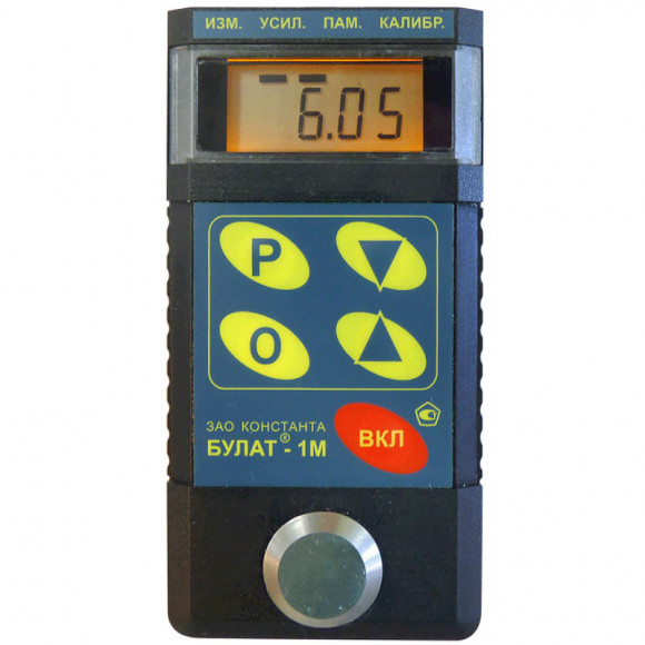 Ультразвуковой толщиномер Булат 1М