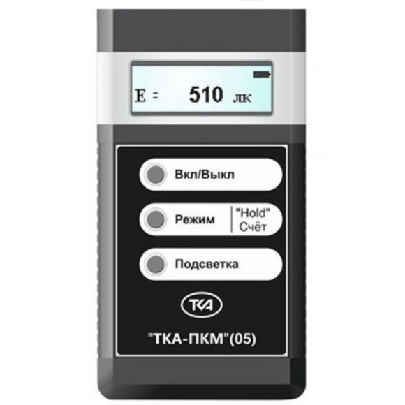 Люксметр "ТКА–ПКМ" (05)