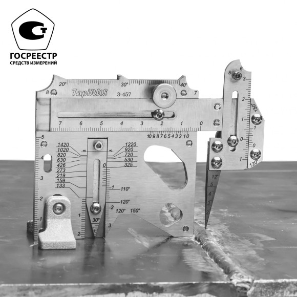 УШС "TapiRus" в комплекте с чехлом и опорами УШС "TapiRus" в комплекте с чехлом и опорами