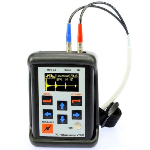 Ультразвуковой толщиномер УТ907