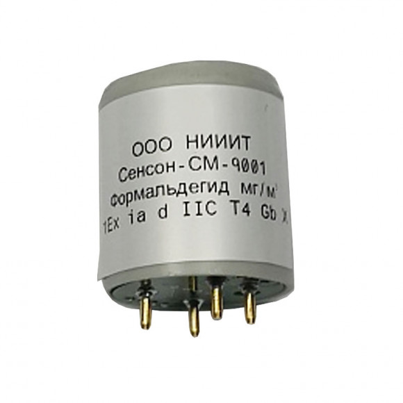 Модульный Газоанализатор «Сенсон-СМ-9001» Модульный Газоанализатор «Сенсон-СМ-9001»