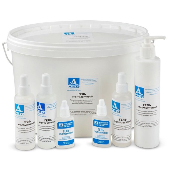 АКС - гель