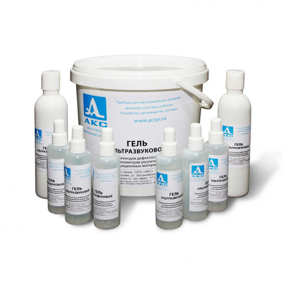 АКС - гель