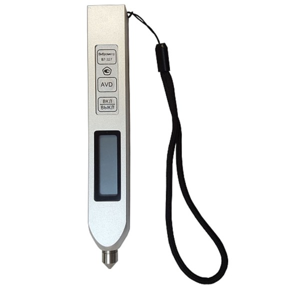 В7-327 виброметр портативный карандашного типа В7-327 виброметр портативный карандашного типа