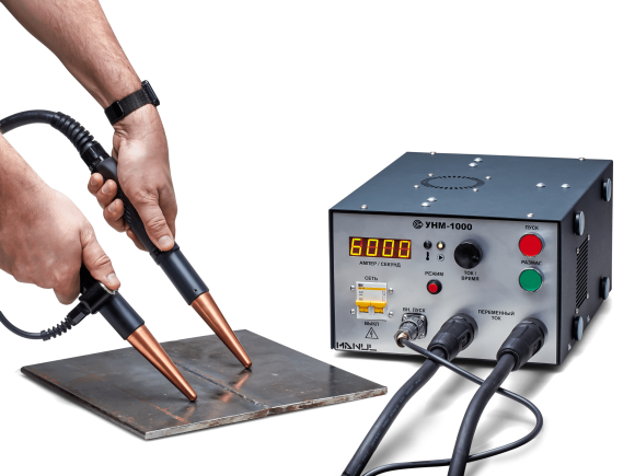 УНМ-1000 - Портативный магнитопорошковый дефектоскоп