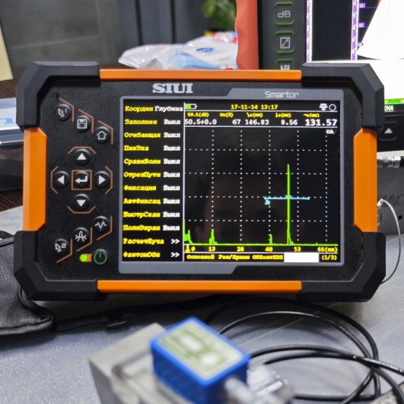Ультразвуковой дефектоскоп SMARTOR (UT)
