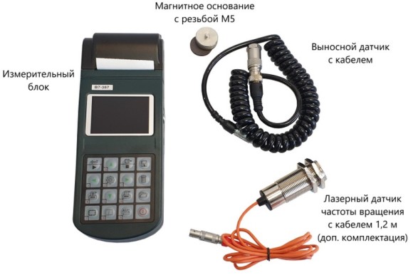 В7-357 виброметр портативный В7-357 виброметр портативный