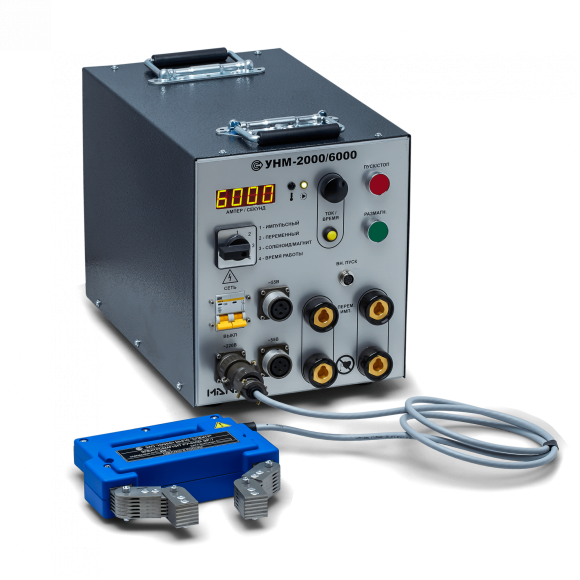 УНМ-2000/6000 - магнитопорошковый дефектоскоп переменного и импульсного тока семейства "МАНУЛ" УНМ-2000/6000 - магнитопорошковый дефектоскоп переменного и импульсного тока семейства "МАНУЛ"