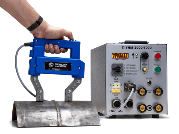 УНМ-2000/6000 - магнитопорошковый дефектоскоп переменного и импульсного тока семейства "МАНУЛ" УНМ-2000/6000 - магнитопорошковый дефектоскоп переменного и импульсного тока семейства "МАНУЛ"