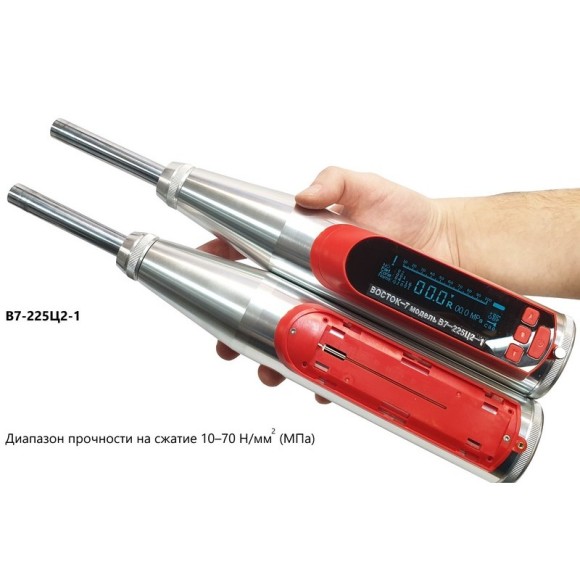 Молоток Шмидта 225Ц2-1 - склерометр для бетона