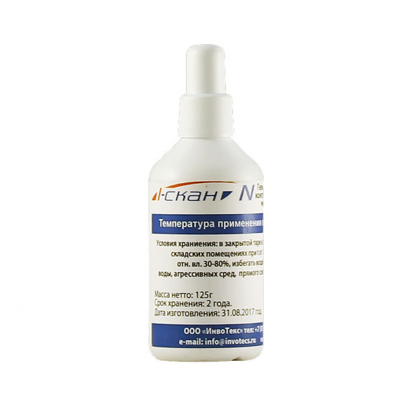 I-SCAN N низкотемпературный гель 125г I-SCAN N низкотемпературный гель 125г