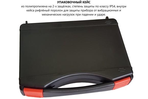 Вискозиметр ВЗ-246 Вискозиметр ВЗ-246