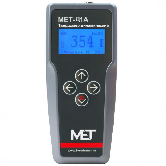Динамический твердомер МЕТ-Д1А