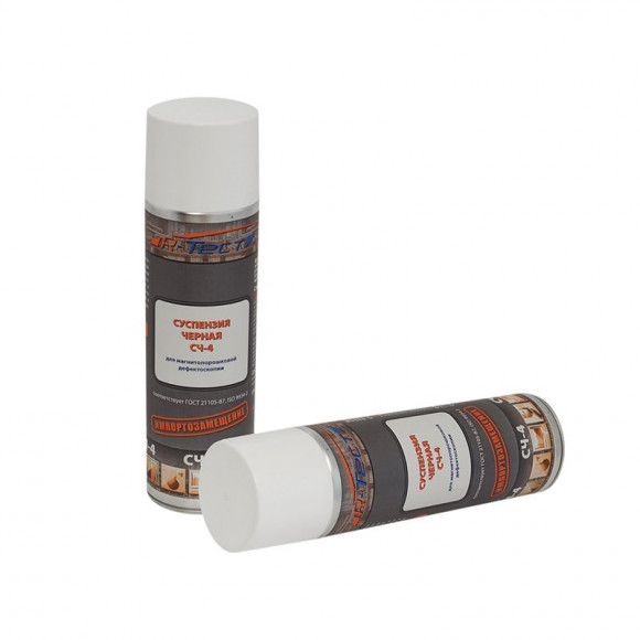 Суспензия черная R-Тест СЧ-4
