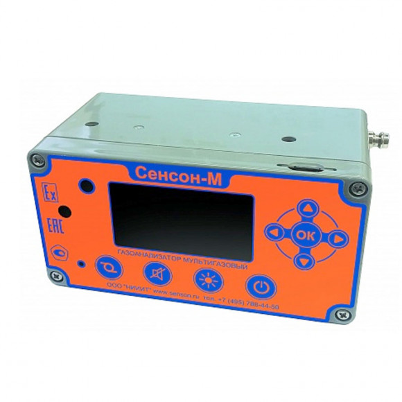 Мультигазовый переносной газоанализатор "Сенсон-М-3012" Мультигазовый переносной газоанализатор "Сенсон-М-3012"