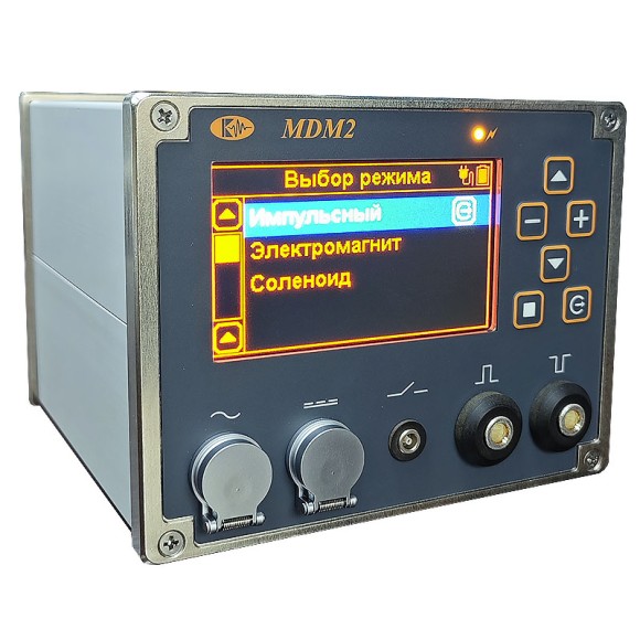 Магнитопорошковый дефектоскоп МДМ-2