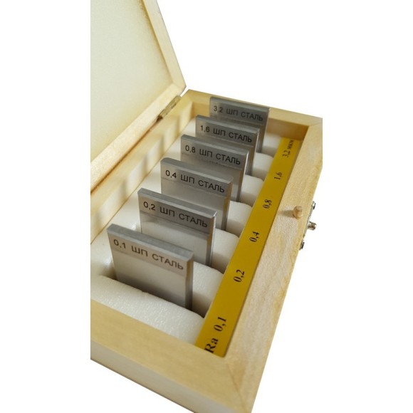 В7-1833 образцы шероховатости поверхности (сравнения) - параметр Ra