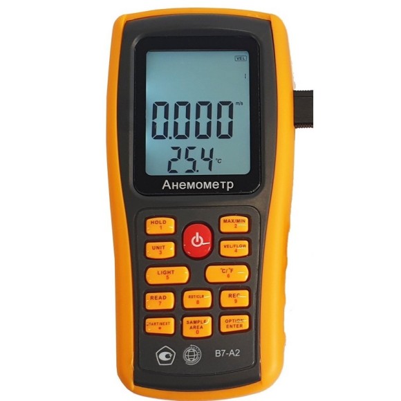 Анемометр с зондом-крыльчаткой В7-А2 Анемометр с зондом-крыльчаткой В7-А2